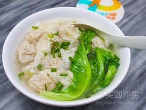 Cai Yi Wonton