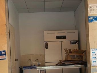 Gaga Xiang · Northeast Soy Sauce Bone · Braised Pork Elbow (Humen WanDa Branch)