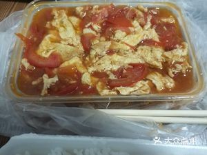 Yue Hao Stone Mill Rice Noodle