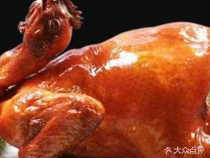 Fengle Garden Farmhouse Cuisine