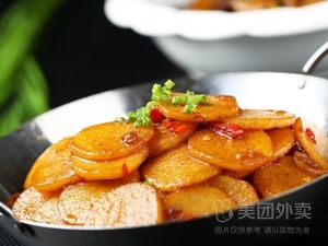 Xingguo Red Soil Canteen