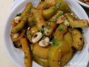 One Bite Delight Home-style Cuisine