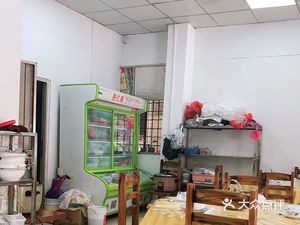 Hongdu Yuan Home-style Cuisine