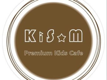KiSom壹芯亲子餐厅(虎门店)