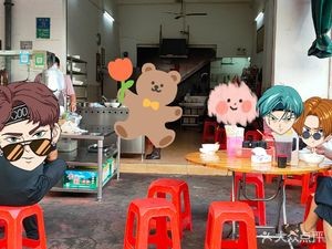 Hua Jie Breakfast Shop (Jianshe Road)