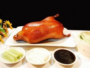 Jingguangsheng Beijing Roast Duck