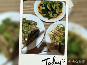 Friends Circle Delicacy Shop