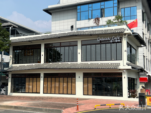 Zuoyi Coffee (Bay Area No.1 Branch)