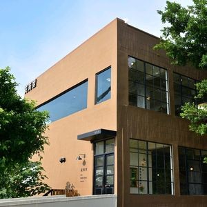 Flower Garden Coffee (Humen Coastal Store)