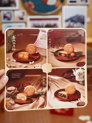 HIGHER COSMOS 更上一宙