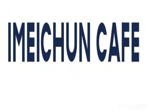 i meichun cafe