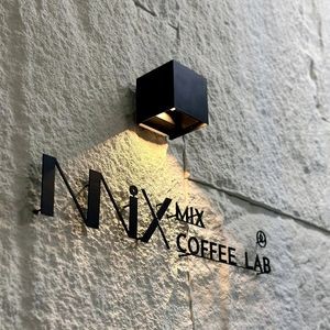 MIX COFFEE LAB Streetwear Coffee Collective