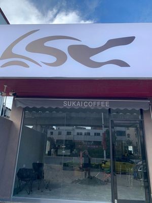 SUKAI COFFEE