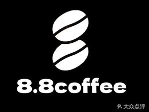 8·8 coffee