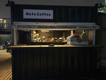 Moto Coffee