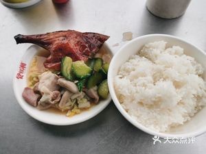 Mogu Ming Breakfast Shop