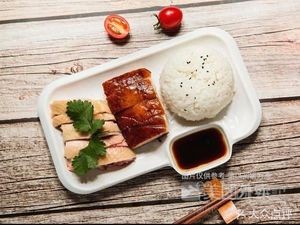 Yang's Roast Goose (Bo Mei New District Branch)