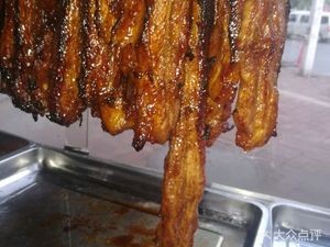 Yong Ji Roast Meat Breakfast Shop