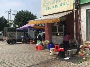 Chaowei Soup Noodles King Longjiang Pork Leg Rice Bowl (Xinlian Xinrong Road Branch)