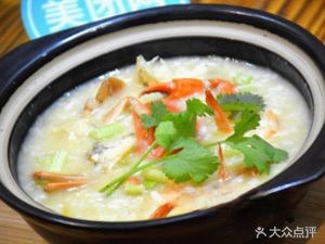 Chao Shan Yong Ji Clay Pot Rice Porridge (Fengtai Huayuan Villa Branch)