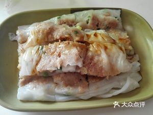 Deji Restaurant (Zhengxing Avenue Store)