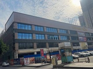 Jiasheng Grand Hotel Restaurant