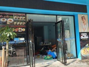 Aunt Huang's Super Wooden Bucket Rice (Bomei Store)