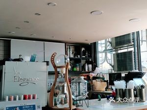 A8a9cafe (Taigang City Branch)