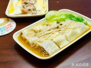 Dajind Di Stone Mill Rice Noodles (Taibao Road Store)