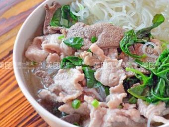 Wei Zhi Yuan Rice Noodles & Soup Noodles (Xiao Jiejiao Branch)