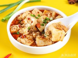 Fengdu Steamed Dishes Restaurant