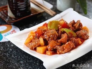 Kangying Catering (Nizhi Road Store)