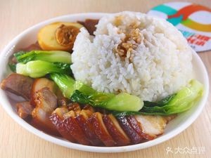 Zheng Ji Zhuo Rou Dian