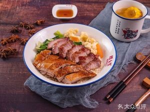 Lao Er Longjiang Pig Trotter Rice (Xin'an East Road Store)