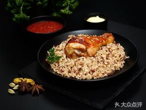 Bashu Spicy Snack Fast Food