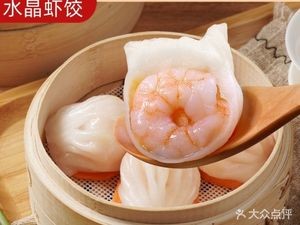 Qi Ying La Chong (Fengtai Donghai Villa Store)