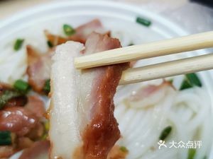 Da Zhong Restaurant (Baisha Avenue Branch)