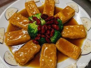 West Lake Seafood Barbecue