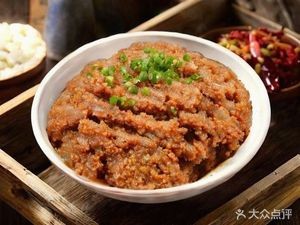 Xiang Ju Yuan Local Cuisine (Zhanbei Road Branch)