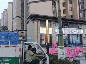 Bingcheng Charcoal BBQ