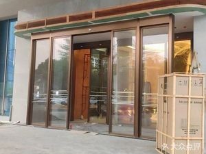 Fuyin · Western Light Meals · Day Coffee Night Bar