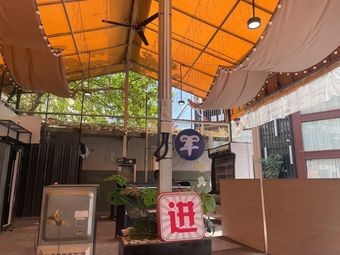 Nanny Zhou's Chongqing Street Food Hot Pot (Hengzeng Road Store)