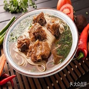 Jiomián Big Bone Handmade Noodles (Jinsha Store)