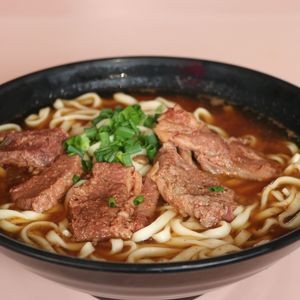 Huang Niu Rou Jing Zuo Mian Guan (Chang'an Head Store)