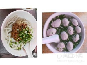 Hakka Handmade Noodles (Bubu Road Store)