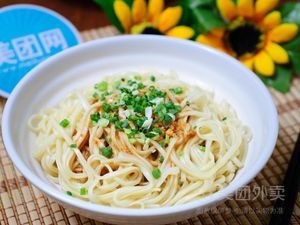 Authentic Meixian Pickled Noodles (Xiaobian Street Branch)