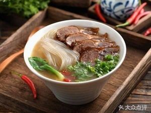 Chinese Lanzhou Beef Noodles (Chang'an Store)