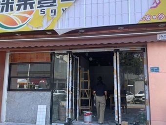 Hanfu Noodle Artisan