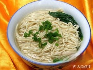 Rao Ji Meixian Yanmian