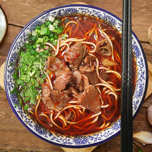 Xiangyang Beef Noodles with Offal